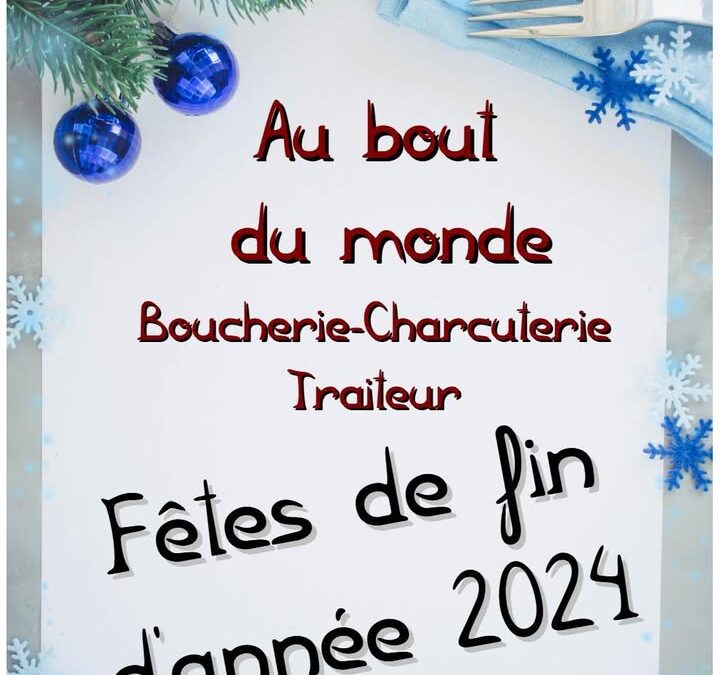 La carte des produits de fin d’année est enfin disponible…