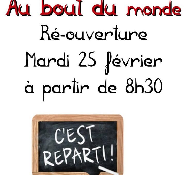 Du nouveau !…
